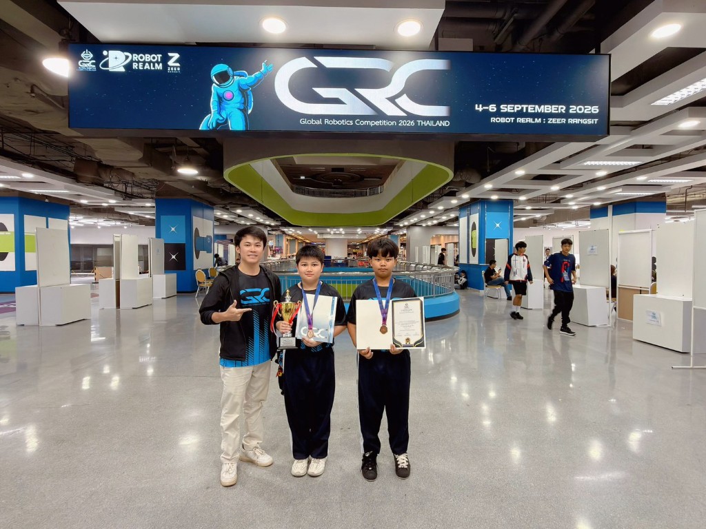 GRC2026 : Global Robotics Competition 2026